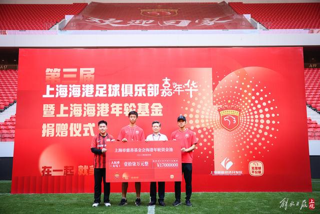 皇马不报复性买人，优先签下楚阿梅尼