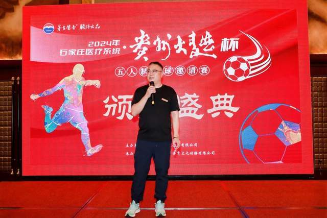 齐尔克泽离队在即 曼联盯上马塔诺维奇